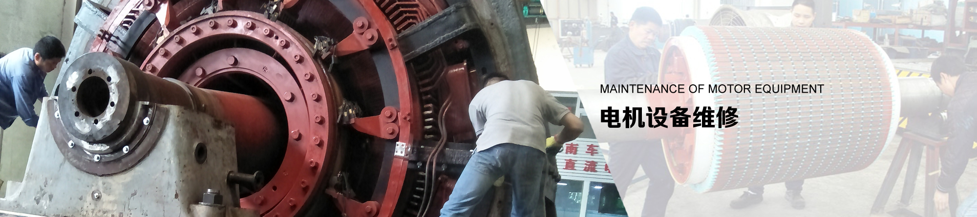 上海直流驱动器维修厂家
